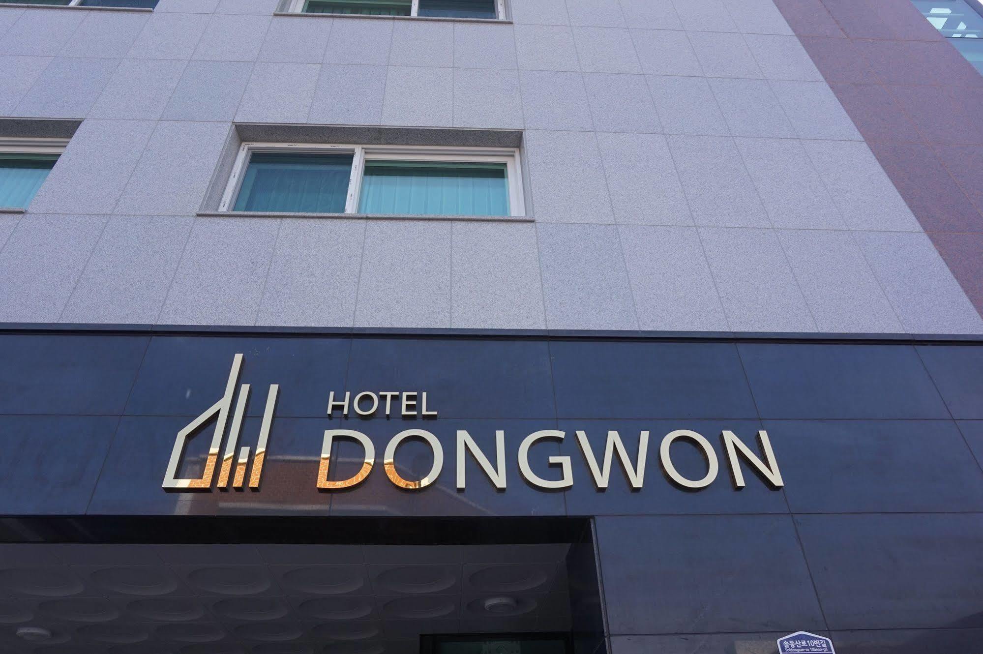 Seogwipo Dongwon Hotel Екстериор снимка